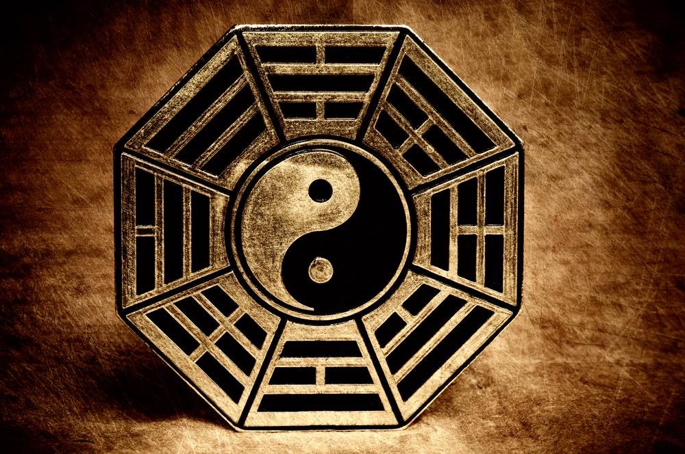 Inleiding Volgens de I Ching is niets in het leven onbeweeglijk; alles in het universum is voortdurend in beweging en onderhevig aan de wetten van verandering. Als er een einde komt aan de dans van yin en yang,